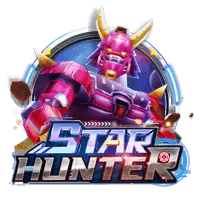 Privacy Policy Banner for eejl Online Betting