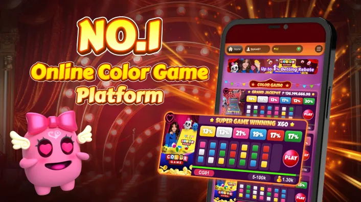 Mobile Betting App Advantages